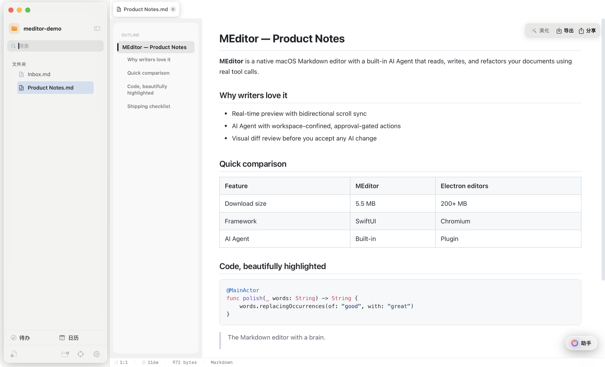 MEditor — native macOS Markdown editor with workspace, outline and live preview